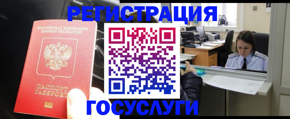 форма 3 в Шлиссельбурге